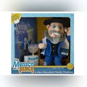 Mensch on a Bench 12" Hanukkah Moshe Toy w/ Hardcover Book and Removable Bench